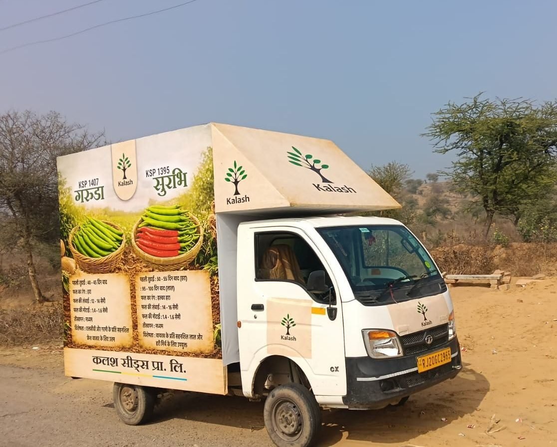 Mobile van promotion project