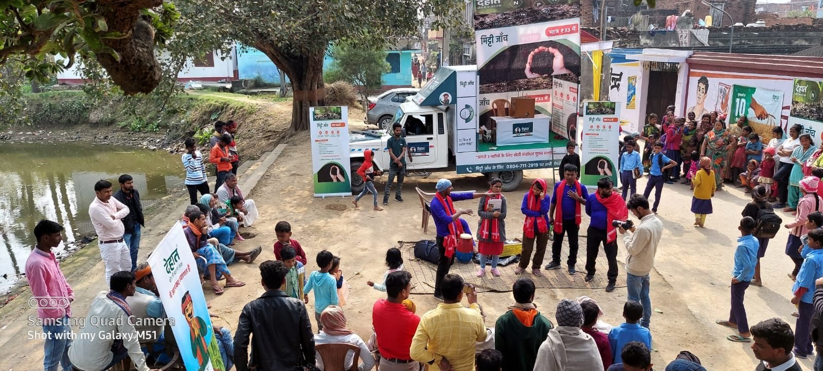 Village activation project